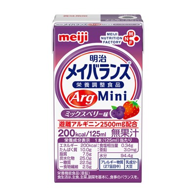 写真:明治メイバランスArg Mini ミックスベリー味 125ml