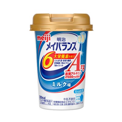 写真:明治メイバランスArg Miniカップ ミルク味 125ml