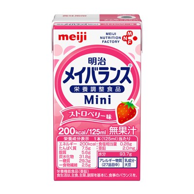 写真:明治メイバランスMini ストロベリー味 125ml