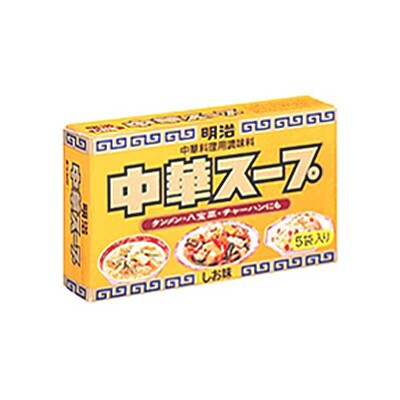 写真:中華スープ しお味 8g×5