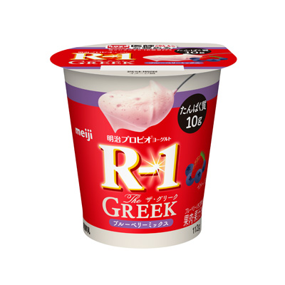 写真:明治プロビオヨーグルトR-1 The GREEK ブルーベリーミックス 112g