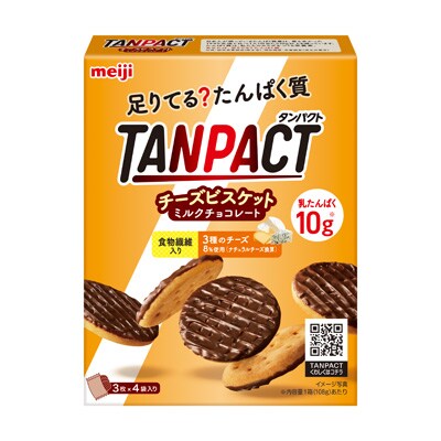 明治tanpactチーズビスケットミルクチョコレート 12枚 スナック 西日本限定発売 ビスケット 株式会社 明治 Meiji Co Ltd 明治tanpactチーズビスケットミルクチョコレート 12枚 スナック 西日本限定発売 ビスケット 株式会社 明治 Meiji Co Ltd