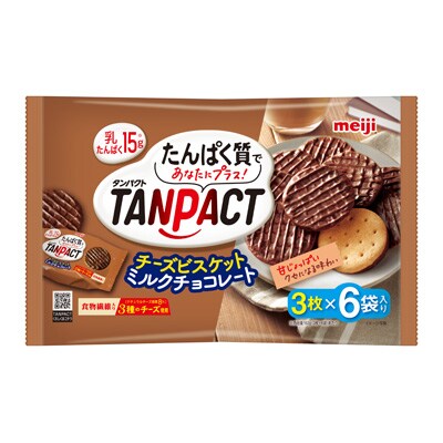 写真:明治TANPACTチーズビスケットミルクチョコレート大袋 18枚