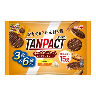 写真:明治TANPACTチーズビスケットミルクチョコレート大袋 18枚