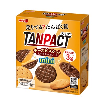 写真:明治TANPACTチーズビスケットミルクチョコレートmini 32g