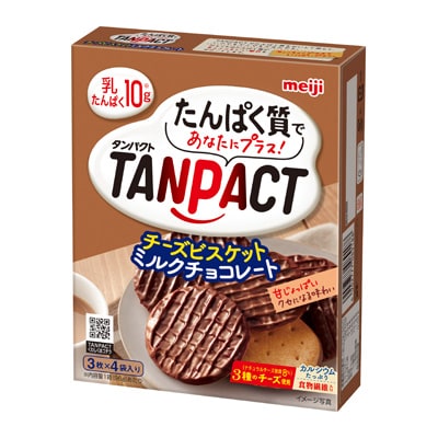 写真:明治TANPACTチーズビスケットミルクチョコレート 12枚