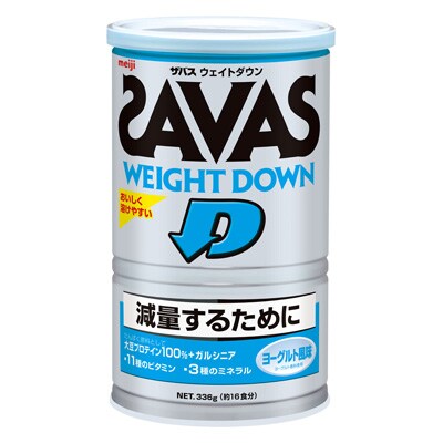 写真:ザバス ウェイトダウン ヨーグルト風味 336g(約16食分)