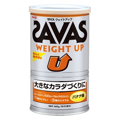 写真:ザバス ウェイトアップ 420g(約20食分)