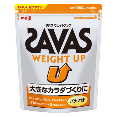 写真:ザバス ウェイトアップ 1,260g(約60食分)