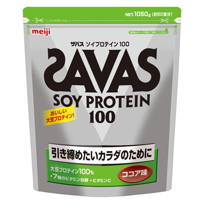 写真:ザバス ソイプロテイン 100 ココア味 1,050g(約50食分)