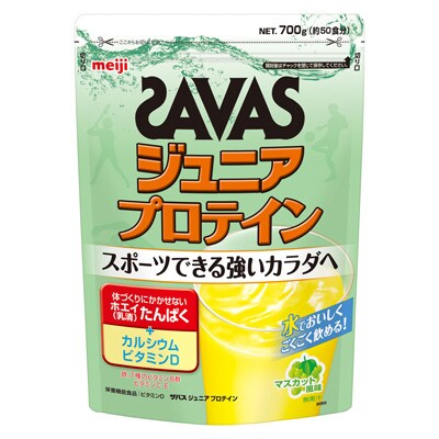 写真:ザバス ジュニアプロテイン マスカット風味 700g(約50食分)