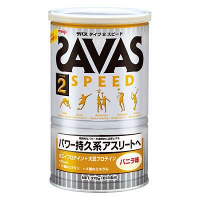 写真:ザバス タイプ2 スピード 378g (約18食分)