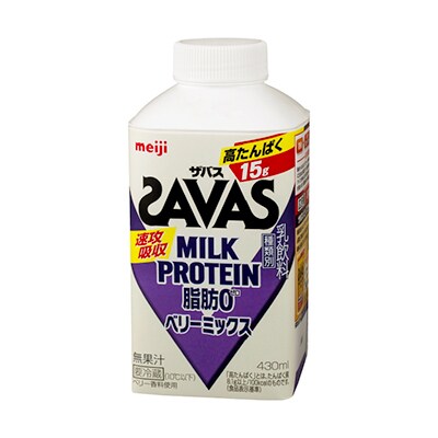 写真:(ザバス)MILK PROTEIN 脂肪0 ベリーミックス 430ml