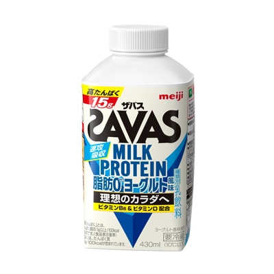 写真:（ザバス）MILK PROTEIN 脂肪0 ヨーグルト風味 430ml