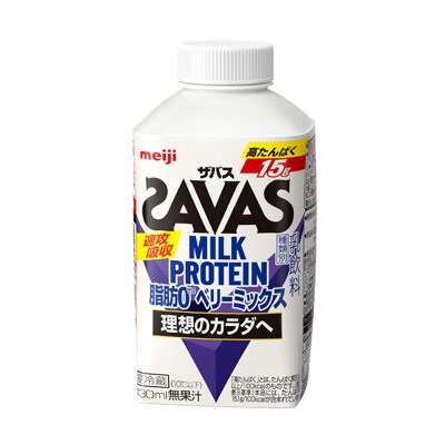 写真:(ザバス)MILK PROTEIN脂肪0 ベリーミックス 430ml