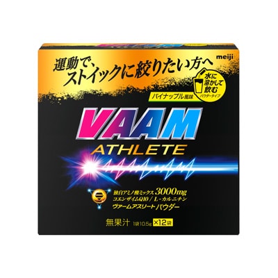 VAAM ヴァーム　アスリート　顆粒　30袋入り　新品　箱なし匿名配送