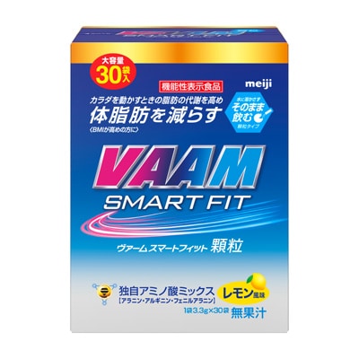 VAAM ヴァーム　アスリート　顆粒　30袋入り　新品　箱なし匿名配送