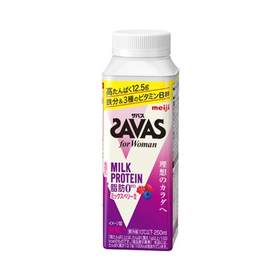 写真:(ザバス for Woman)MILK PROTEIN 脂肪0 ミックスベリー風味 250ml