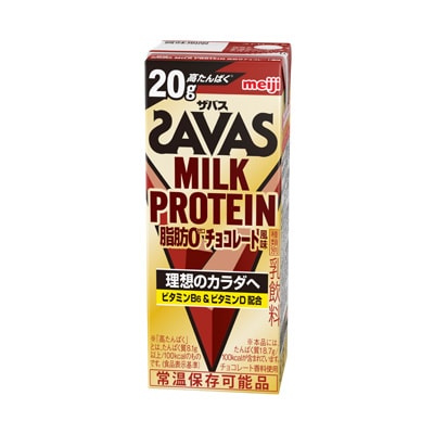 写真:（ザバス）MILK PROTEIN 脂肪0 チョコレート風味 200ml