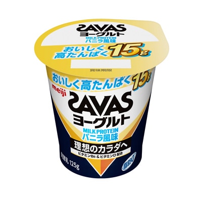 写真:ザバス MILK PROTEIN ヨーグルト 脂肪0 バニラ風味 125g