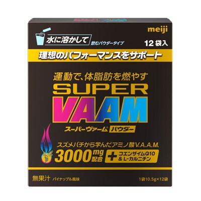 写真:スーパーヴァームパウダー 12袋入 10.5g×12袋