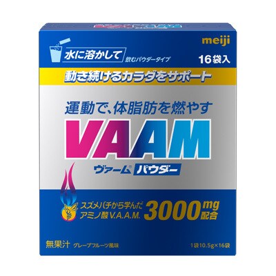 写真:ヴァームパウダー16袋入 10.5g×16袋