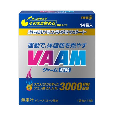写真:ヴァーム 顆粒 14袋入 1袋4g×14袋