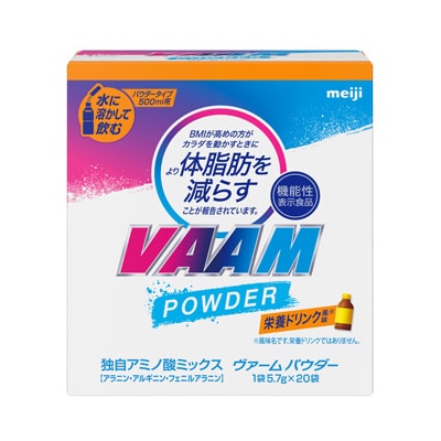 写真:ヴァームパウダー 栄養ドリンク風味 20袋入 5.7g×20袋