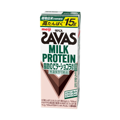 写真:（ザバス）MILK PROTEIN 脂肪0 ビターショコラ風味 200ml