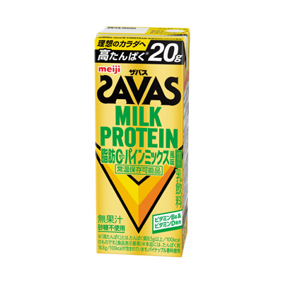 写真:（ザバス）MILK PROTEIN 脂肪0 パインミックス風味 200ml