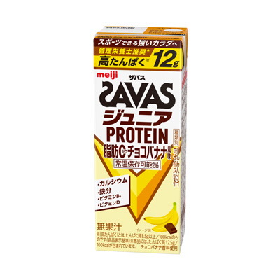 写真:（ザバス）ジュニアPROTEIN 脂肪0 チョコバナナ風味 200ml