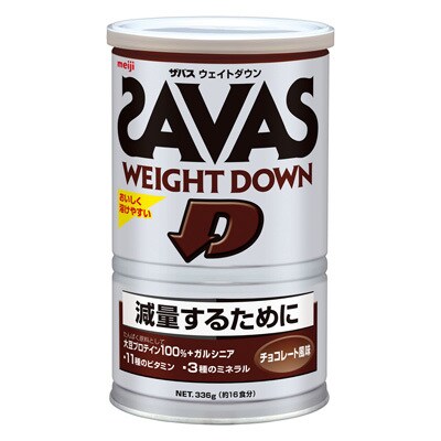 写真:ザバス ウェイトダウン チョコレート風味 336g(約16食分)