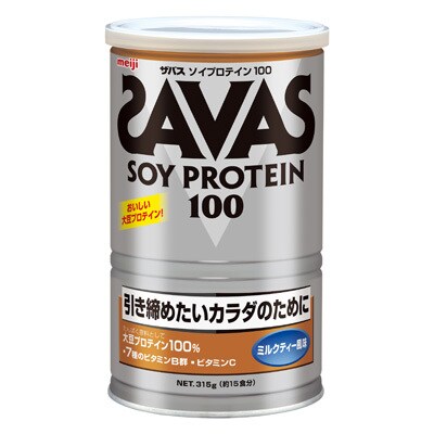 写真:ザバス ソイプロテイン 100 ミルクティー風味 315g(約15食分)