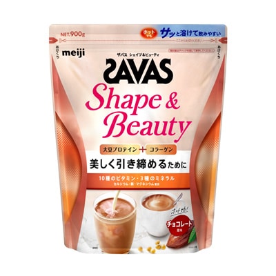 写真:ザバス シェイプ＆ビューティ チョコレート風味 900g