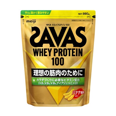 ザバス ホエイプロテイン100 リッチショコラ味　 2200g x2