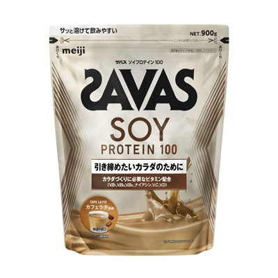 写真:ザバス ソイプロテイン100 カフェラテ風味 900g