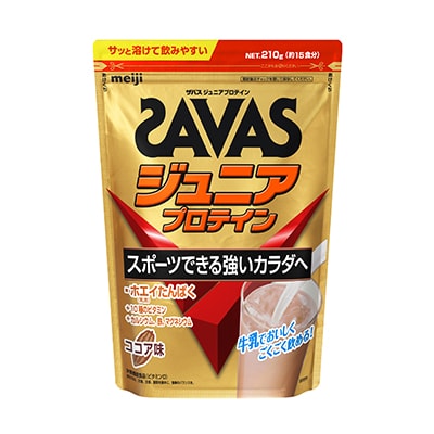 新品　meiji SAVAS  ジュニアプロテインココア味 840g×2袋