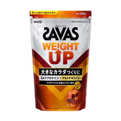 写真:ザバス ウェイトアップ キャラメルブラウニー風味 450g