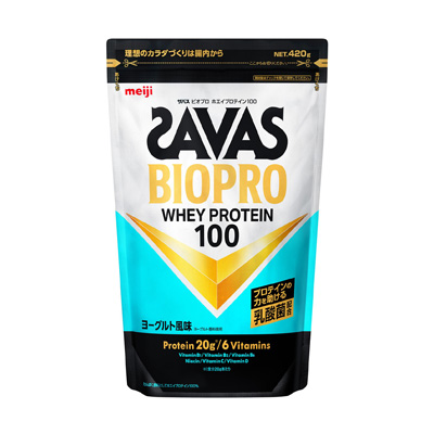 写真:ザバス BIOPRO ホエイプロテイン100 ヨーグルト風味 420g