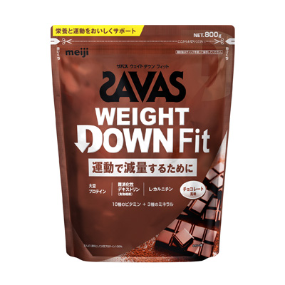 写真:ザバス ウェイトダウン フィット チョコレート風味 800g