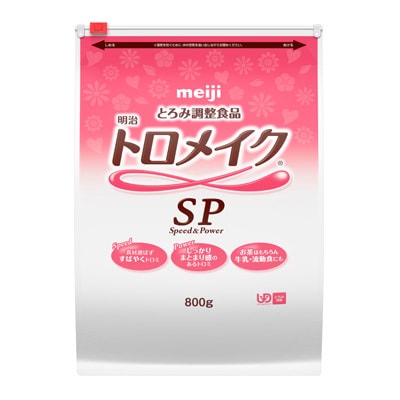写真:明治トロメイクSP 800g