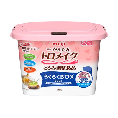 写真:明治かんたんトロメイク らくらくBOX 500g