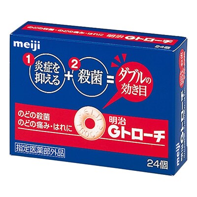 写真:明治Gトローチ 24個 【指定医薬部外品】