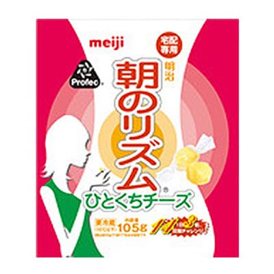 写真:明治軽快生活 朝のリズムひとくちチーズ 105g
