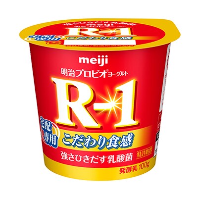写真:明治プロビオヨーグルトR-1(宅配専用) 100g