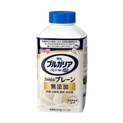 写真:明治ブルガリアのむヨーグルトLB81 Simple(シンプル)プレーン 450g