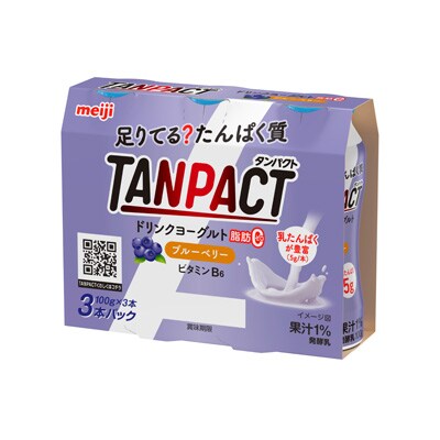 写真:明治TANPACTドリンクヨーグルト脂肪0 ブルーベリー 100g×3