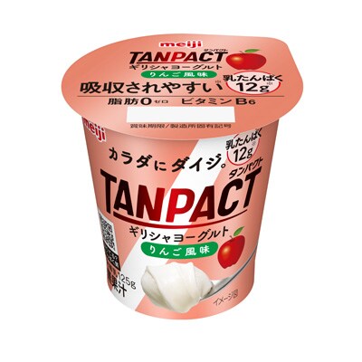 写真:明治TANPACTギリシャヨーグルト りんご風味 125g
