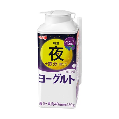 写真:明治夜 +鉄分ヨーグルト 180g