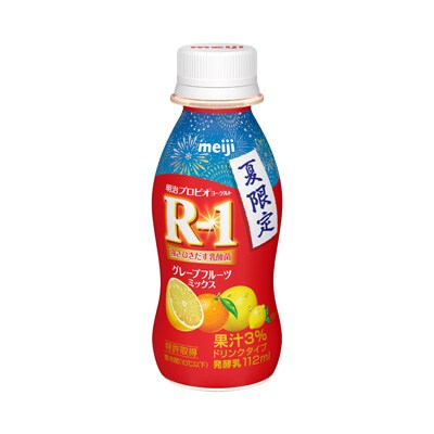 明治プロビオヨーグルトr 1ドリンクタイプ 夏限定グレープフルーツミックス 112ml ヨーグルト 株式会社 明治 Meiji Co Ltd 明治プロビオヨーグルトr 1ドリンクタイプ 夏限定グレープフルーツミックス 112ml ヨーグルト 株式会社 明治 Meiji Co Ltd